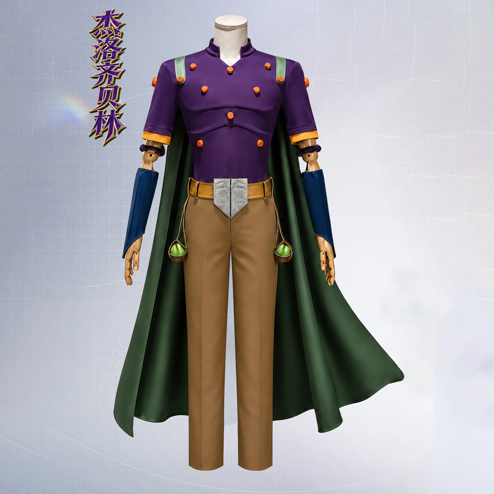 Kostium cosplayowy Anime JOJO  – Anime Cosplay Outfits For Women recenzja i cena