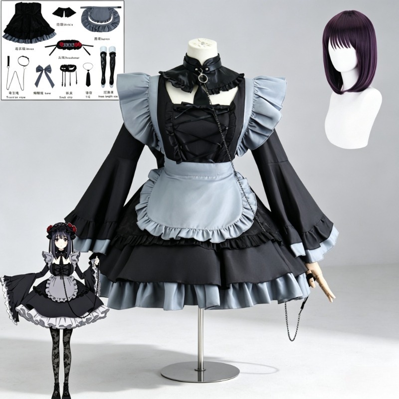 Kostium cosplay Kitagawa Marin – Anime Marin Cosplay recenzja i cena
