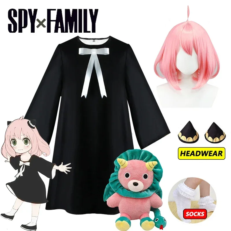 Strój Cosplay Anyi Forger z an – Anime Cosplay Mujer recenzja i cena