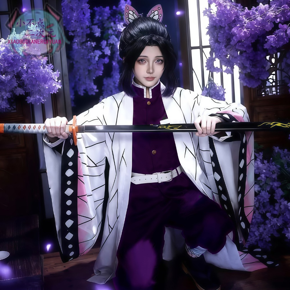 Kostium Cosplay Kocho Shinobu  – Demon Slayer Haori recenzja i cena